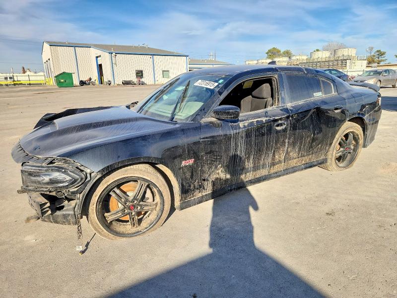 DODGE CHARGER 2021 with VIN 2C3CDXCT1MH514574 - Photo from auction