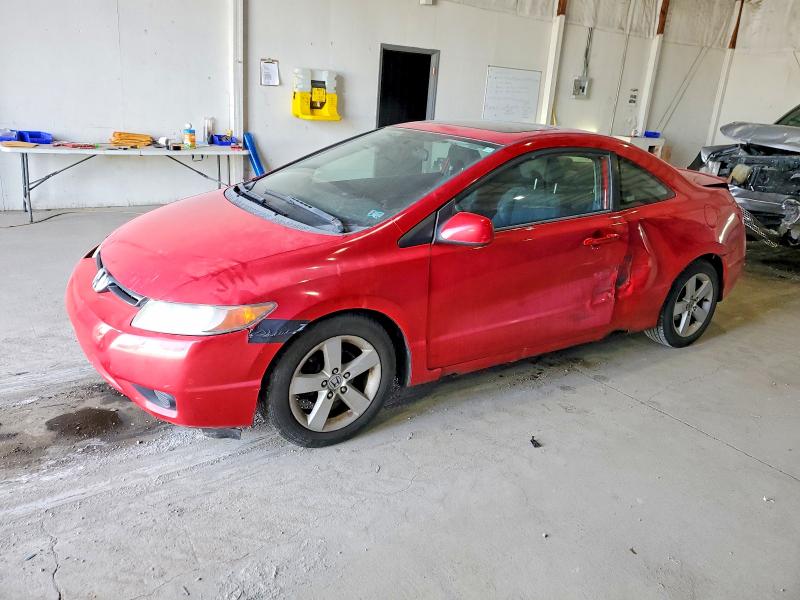 HONDA CIVIC 2007 with VIN 2HGFG12817H529267 - Photo from auction