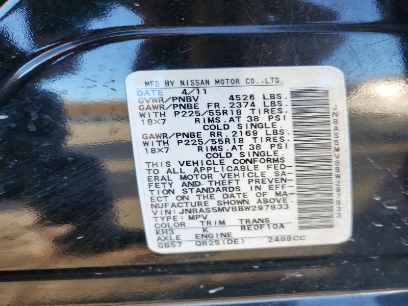 Photo 14 from auction – 2011 NISSAN ROGUE S with VIN JN8AS5MV8BW297833