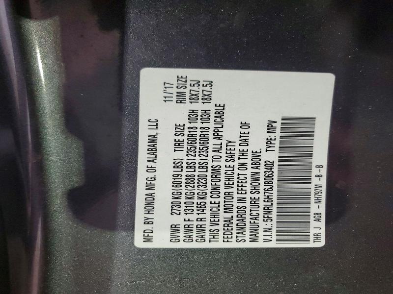 صورة رقم 14 من المزاد - 2018 HONDA ODYSSEY EX مع VIN 5FNRL6H76JB063402