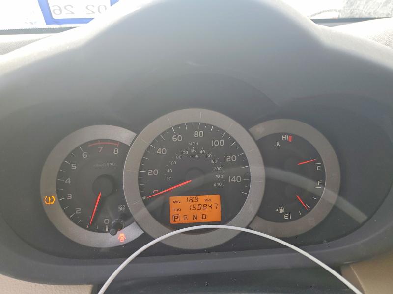 Photo 9 from auction – 2012 TOYOTA RAV4 with VIN 2T3BK4DV6CW091288