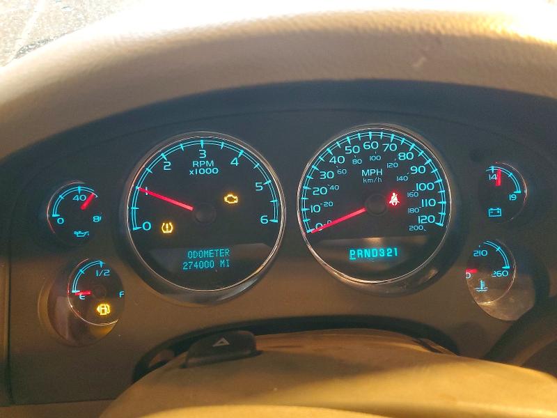 Photo 9 from auction – 2008 GMC SIERRA C15 with VIN 3GTEC13028G120856