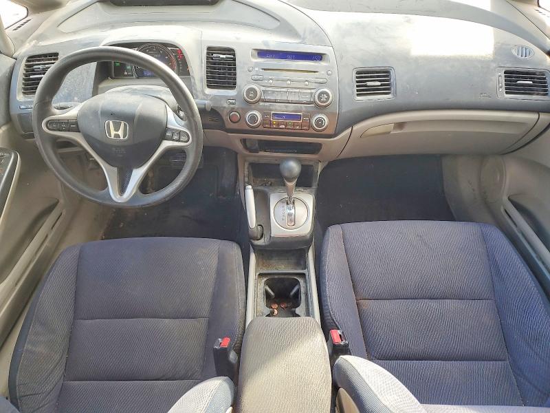 Photo 8 from auction – 2009 HONDA CIVIC with VIN JHMFA36299S006302