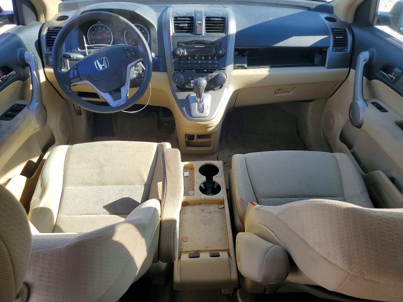 Photo 8 from auction – 2007 HONDA CR-V with VIN JHLRE38587C081514