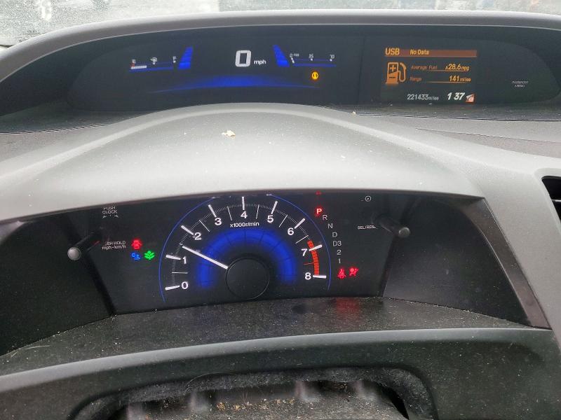 Photo 9 from auction – 2012 HONDA CIVIC LX with VIN 19XFB2F55CE102120