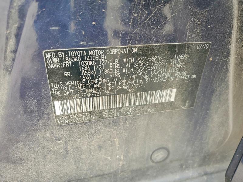 Photo 14 from auction – 2011 TOYOTA SCION with VIN JTLZE4FE7B1128501