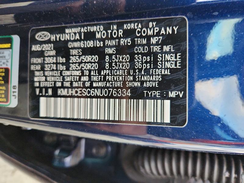 Photo 14 from auction – 2022 GENESIS GV80 BASE with VIN KMUHCESC6NU076334