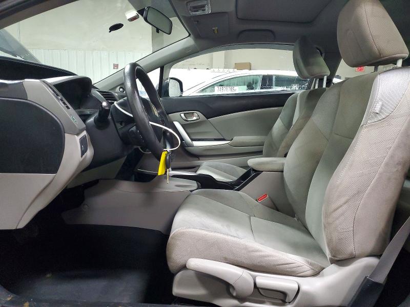 Photo 7 from auction – 2012 HONDA CIVIC EX with VIN 2HGFG3B86CH508498