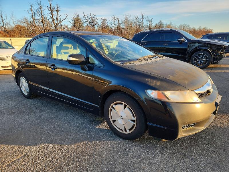 Photo 4 from auction – 2009 HONDA CIVIC with VIN JHMFA36239S017117