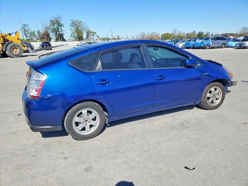 Photo 3 from auction – 2008 TOYOTA PRIUS with VIN JTDKB20UX87772638