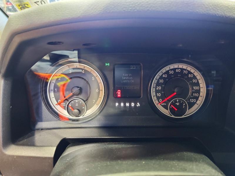 Photo 9 from auction – 2018 RAM 1500 with VIN 1C6RR6FG8JS139438