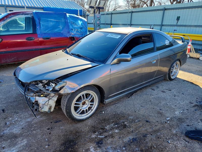 HONDA CIVIC EX 2004 with VIN 1HGEM22034L015021 - Photo from auction