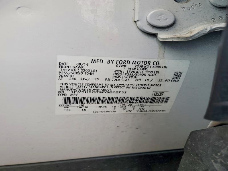 Photo 14 from auction – 2015 FORD EXPLORER S with VIN 1FM5K8GT9FGB02732