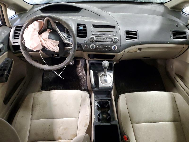 Photo 8 from auction – 2009 HONDA CIVIC LX with VIN 19XFA16559E048887