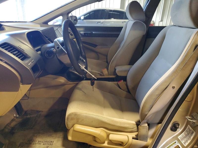 Photo 7 from auction – 2008 HONDA CIVIC EX with VIN 1HGFA16848L014988
