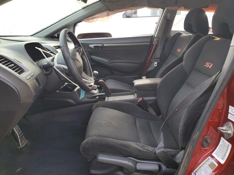 Photo 7 from auction – 2007 HONDA CIVIC with VIN 2HGFA55597H714872