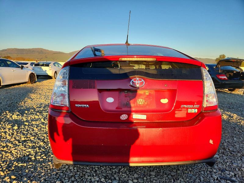 Photo 6 from auction – 2008 TOYOTA PRIUS with VIN JTDKB20U383404910