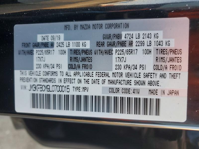 Photo 14 from auction – 2020 MAZDA CX-5 with VIN JM3KFBCM9L0700015