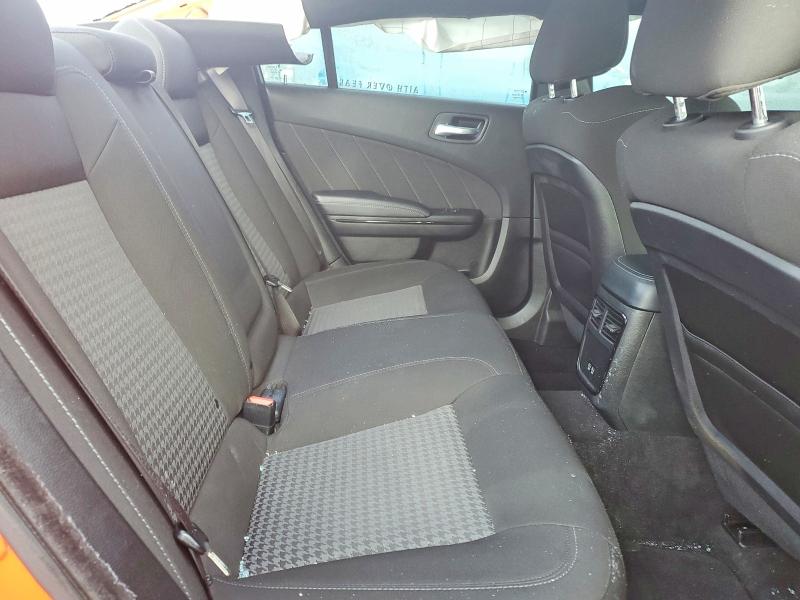 Photo 10 from auction – 2022 DODGE CHARGER with VIN 2C3CDXHG5NH204831