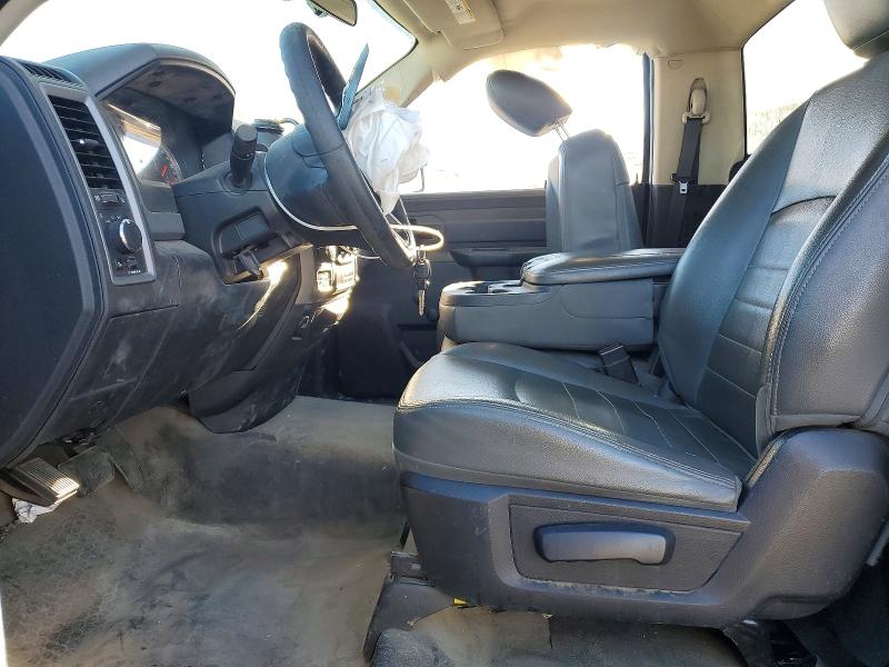 Photo 7 from auction – 2017 RAM 1500 with VIN 3C6JR7DT2HG585542