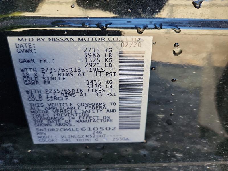 Photo 14 from auction – 2020 NISSAN PATHFINDER with VIN 5N1DR2CM4LC610502