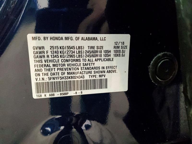 Photo 14 from auction – 2019 HONDA PILOT EX with VIN 5FNYF5H33KB024343