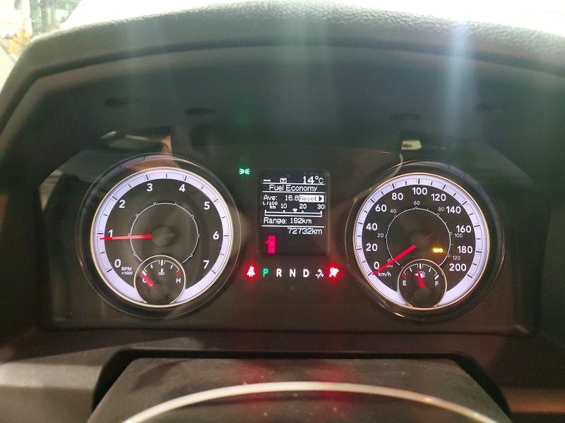 Foto 9 de la subasta – 2021 RAM 1500 CLASSIC con VIN 1C6RR7FT7MS597687