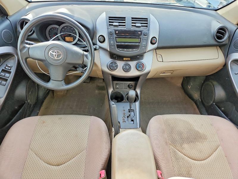 Photo 8 from auction – 2008 TOYOTA RAV4 with VIN JTMBK33V786036949