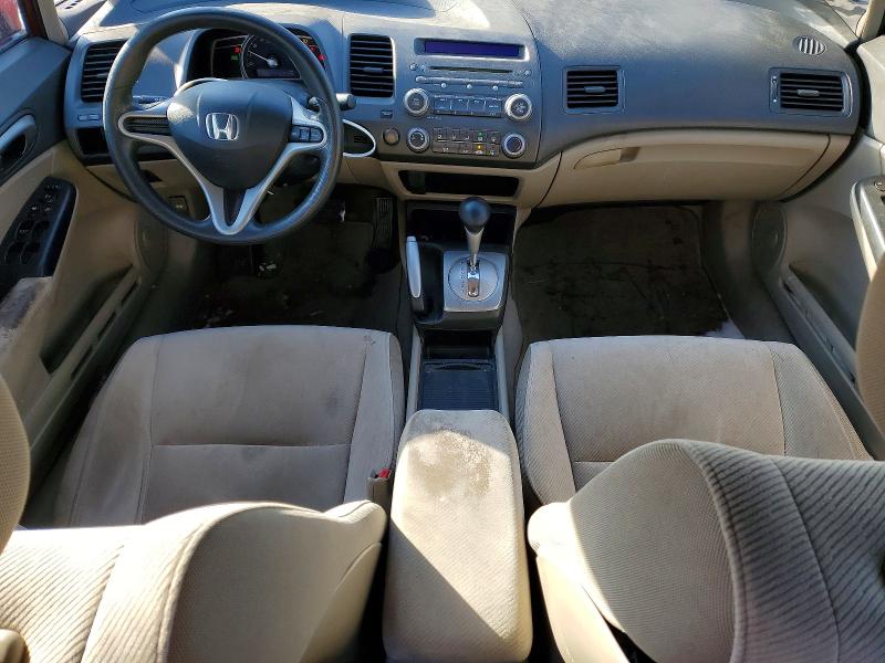 Photo 8 from auction – 2011 HONDA CIVIC LX with VIN 2HGFA1F59BH548207