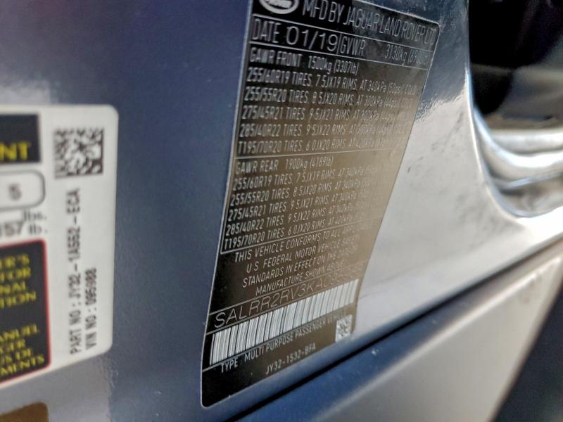 Photo 14 from auction – 2019 LAND ROVER DISCOVERY with VIN SALRR2RV3KA095988