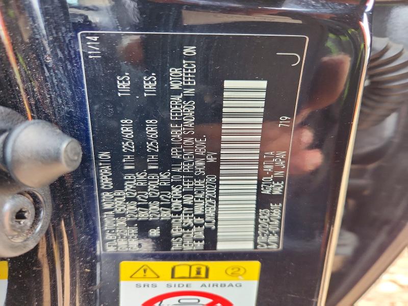 Photo 14 from auction – 2015 LEXUS NX 200T with VIN JTJYARBZ2F2002780