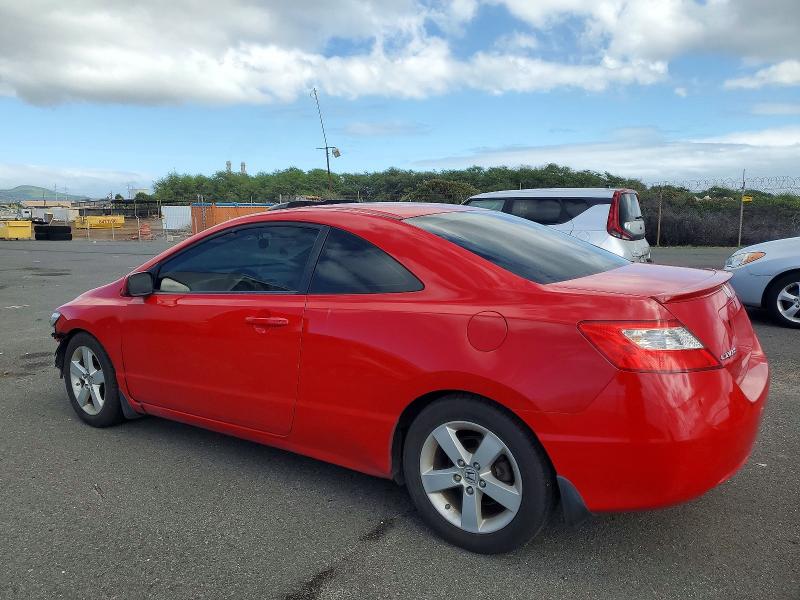 Photo 2 from auction – 2009 HONDA CIVIC EX with VIN 2HGFG12849H514670