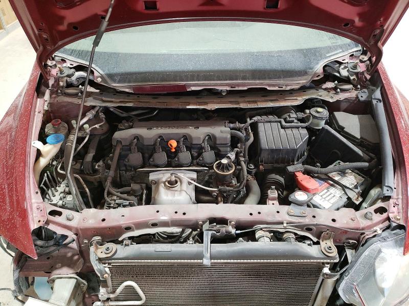 Photo 11 from auction – 2008 HONDA CIVIC with VIN 2HGFA16838H500348