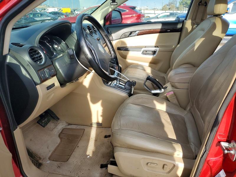 Photo 7 from auction – 2010 SATURN VUE with VIN 3GSFLKE79AS592807