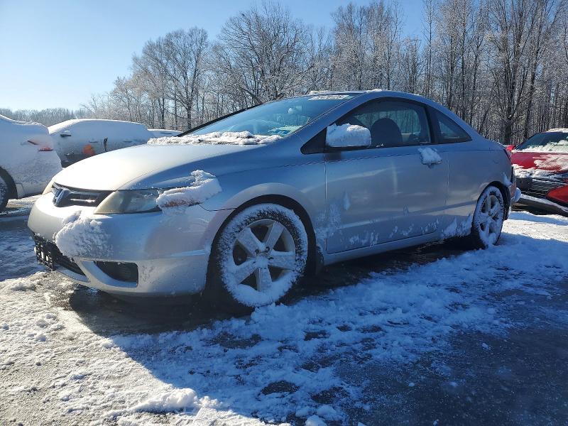 HONDA CIVIC EX 2007 with VIN 2HGFG12877H553024 - Photo from auction