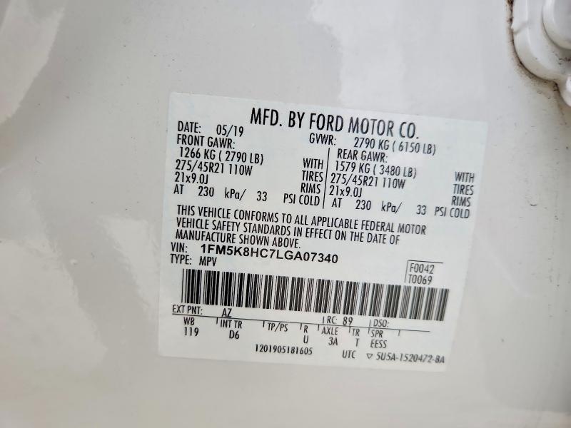 Photo 14 from auction – 2020 FORD EXPLORER P with VIN 1FM5K8HC7LGA07340