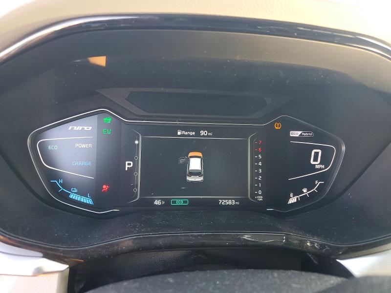 Photo 9 from auction – 2020 KIA NIRO TOURI with VIN KNDCC3LC2L5423391