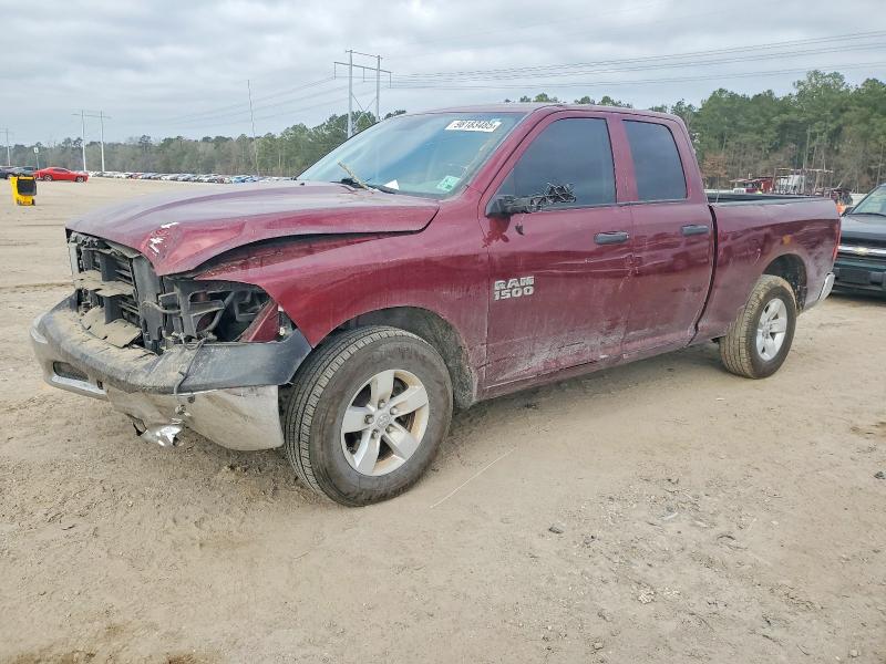 RAM 1500 2018 with VIN 1C6RR6FG9JS149539 - Photo from auction