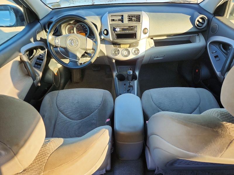 Photo 8 from auction – 2006 TOYOTA RAV4 with VIN JTMBD31V665005756