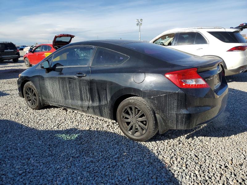 Photo 2 from auction – 2012 HONDA CIVIC with VIN 2HGFG3B82CH548206