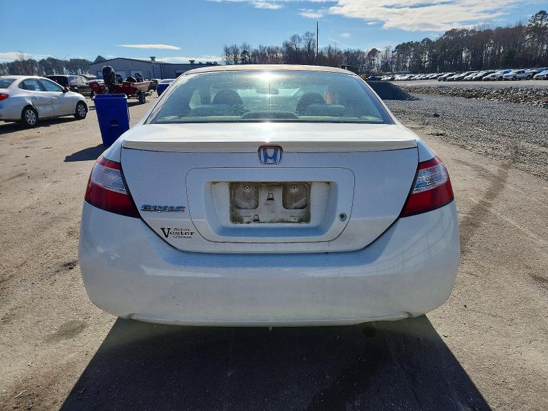 Photo 6 from auction – 2008 HONDA CIVIC with VIN 2HGFG12688H550505