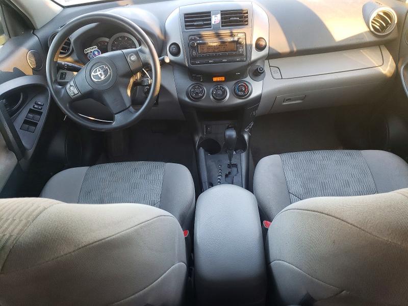 Photo 8 from auction – 2012 TOYOTA RAV4 with VIN 2T3BF4DV2CW240400