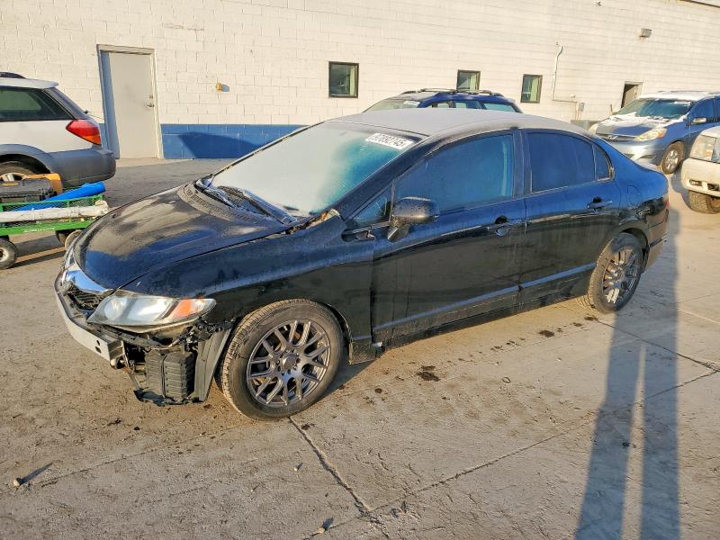 HONDA CIVIC LX-S 2011 with VIN 19XFA1F66BE020952 - Photo from auction