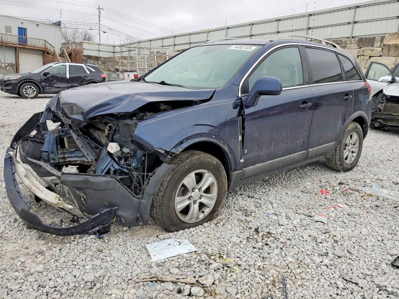 SATURN VUE 2009 with VIN 3GSCL33P29S586855 - Photo from auction