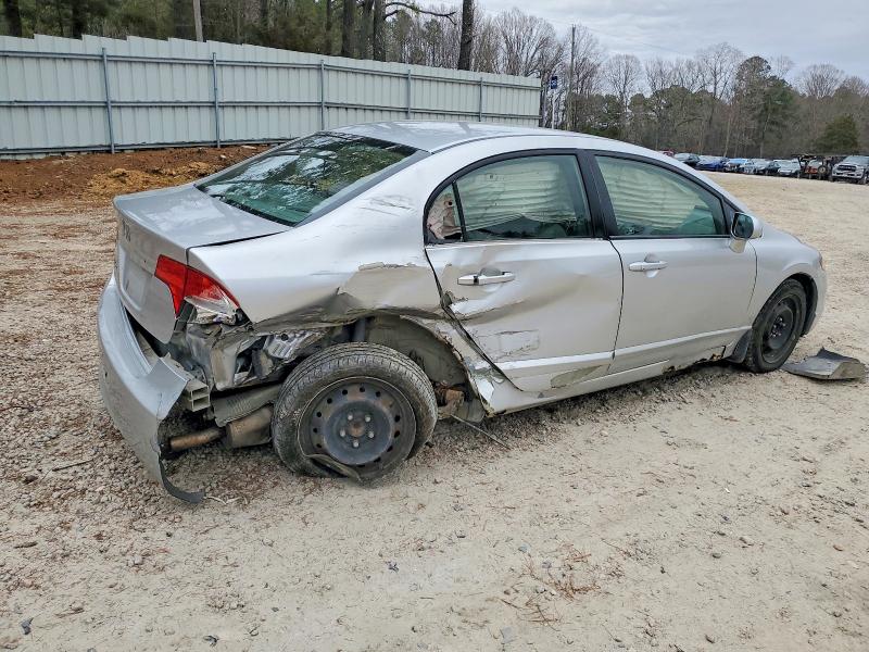 Photo 3 from auction – 2008 HONDA CIVIC with VIN 2HGFA16558H318382