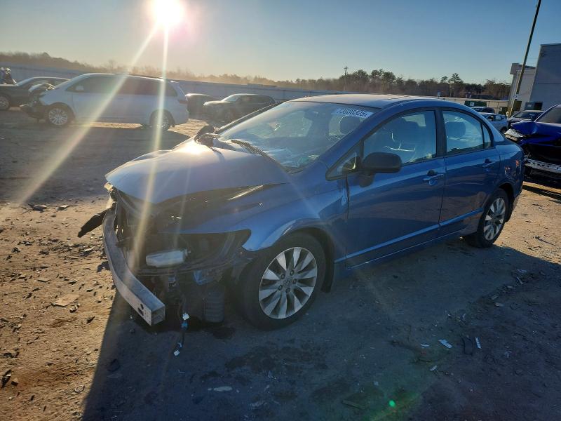 HONDA CIVIC 2011 with VIN 19XFA1F80BE002982 - Photo from auction