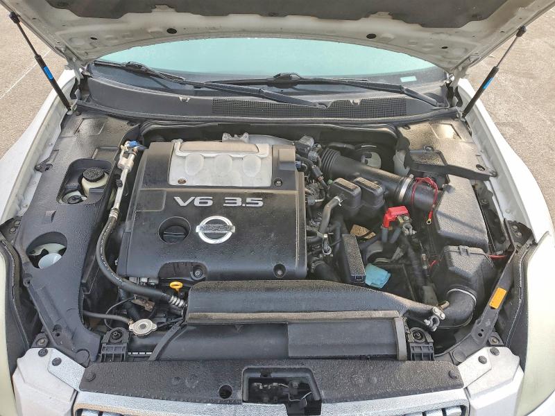 Photo 11 from auction – 2004 NISSAN MAXIMA SL with VIN 1N4BA41E64C878923