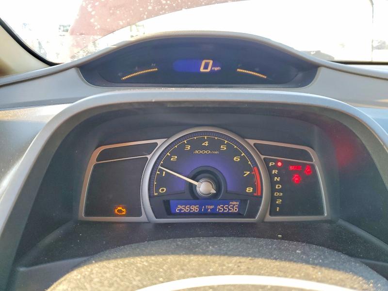 Photo 9 from auction – 2006 HONDA CIVIC LX with VIN 1HGFA16516L114579
