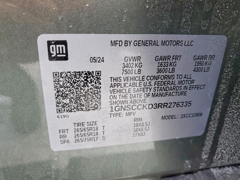 Photo 14 from auction – 2024 CHEVROLET SUBURBAN C with VIN 1GNSCCKD3RR276335