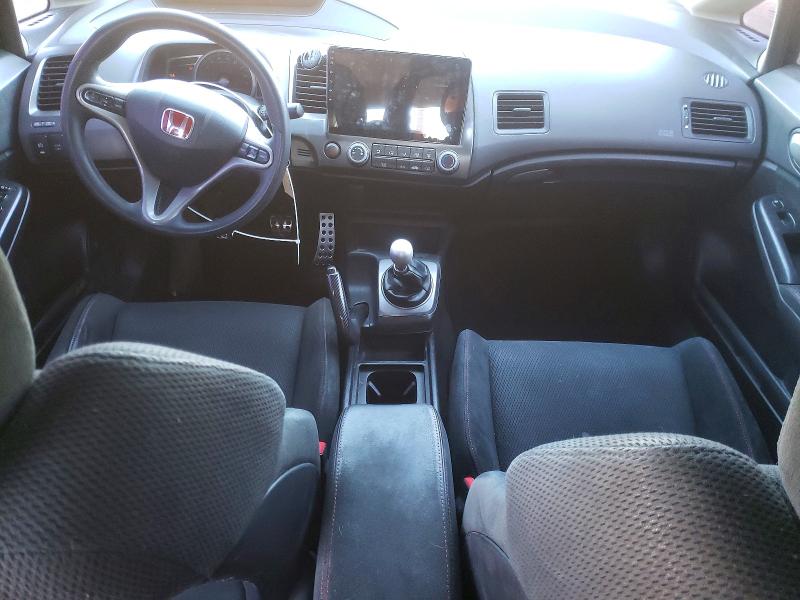 Photo 8 from auction – 2008 HONDA CIVIC with VIN 2HGFA55558H700520